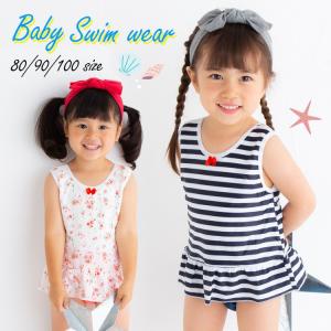 子ども用水着 ワンピース水着 キッズ水着 スイムウエア