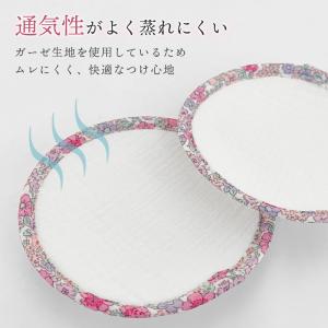 母乳パッド 授乳パッド 10枚 5セット 授乳...の詳細画像3