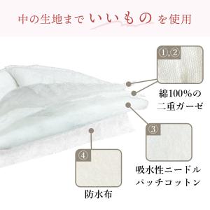 母乳パッド 授乳パッド 10枚 5セット 授乳...の詳細画像4