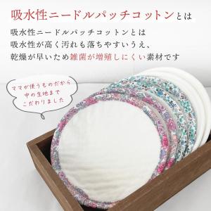 母乳パッド 授乳パッド 10枚 5セット 授乳...の詳細画像5