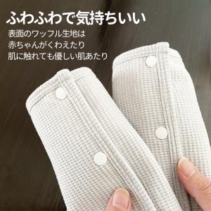 抱っこ紐 防水 よだれカバー よだれパッド ベ...の詳細画像5