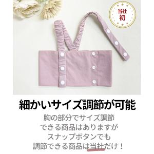 熱冷ましベスト ベビー 冷却 保冷ベスト 保冷...の詳細画像5