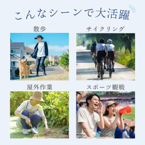 保冷ベスト 冷感ベスト クールベスト 保冷剤 ...の詳細画像2