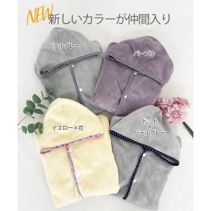 バスローブ ベビー キッズ 子供用 赤ちゃん ...の詳細画像1