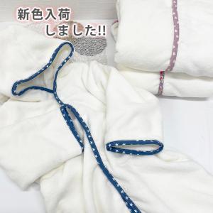 バスローブ ベビー キッズ 子供用 赤ちゃん ...の詳細画像3