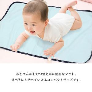 おむつかえ おむつ交換シート おむつ替えシート...の詳細画像2