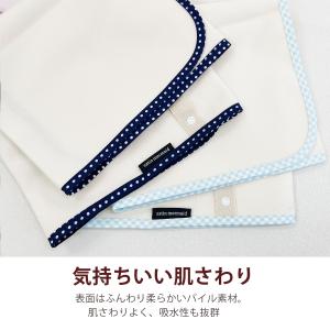 おむつかえ おむつ交換シート おむつ替えシート...の詳細画像5