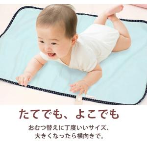おむつかえ おむつ交換シート おむつ替えシート...の詳細画像1