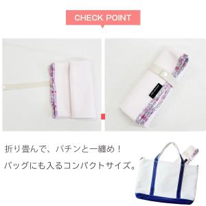 おむつかえ おむつ交換シート おむつ替えシート...の詳細画像5
