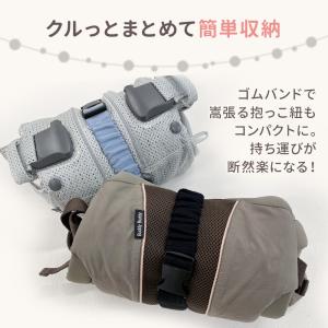 抱っこ紐バンド 抱っこ紐ベルト 抱っこ紐収納カ...の詳細画像2