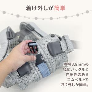 抱っこ紐バンド 抱っこ紐ベルト 抱っこ紐収納カ...の詳細画像4