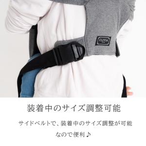 抱っこ紐 新生児 サイズ調節可能 抱っこひも ...の詳細画像3
