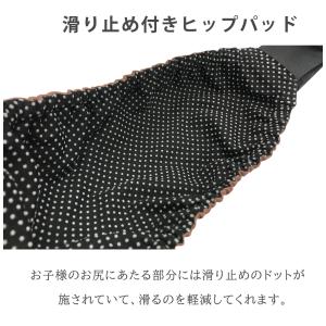 抱っこ紐 コンパクト ヒップシート スリング ...の詳細画像4