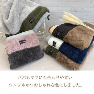 抱っこ紐ケープ ボアケープ 冬防寒用 秋冬 ベ...の詳細画像3