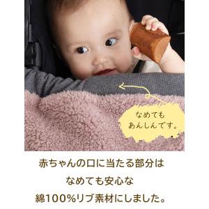 抱っこ紐ケープ ボアケープ 冬防寒用 秋冬 ベ...の詳細画像4
