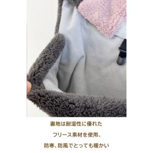 抱っこ紐ケープ ボアケープ 冬防寒用 秋冬 ベ...の詳細画像5
