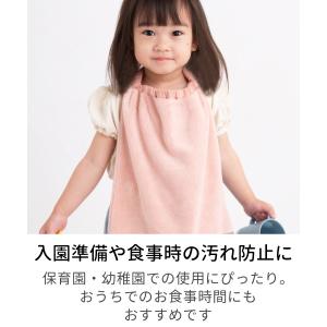 【3枚セット】おりこうタオル タオルエプロン ...の詳細画像4