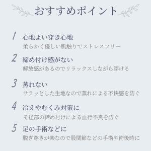 おやすみパンツ 女性用トランクス ショーツ パ...の詳細画像1