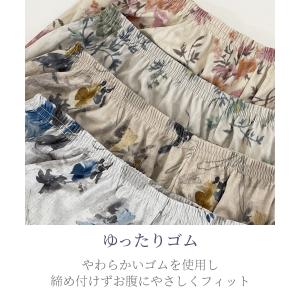 おやすみパンツ 女性用トランクス ショーツ パ...の詳細画像3