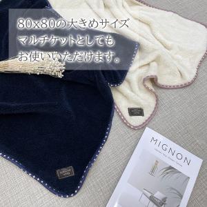 ボアおくるみ おくるみ ベビーブランケット 赤...の詳細画像2
