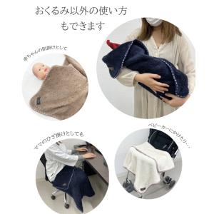 ボアおくるみ おくるみ ベビーブランケット 赤...の詳細画像4
