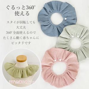 スタイ ベビー コットン 綿 フリル ガーゼ ...の詳細画像3