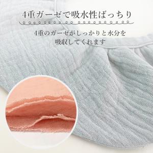 スタイ ベビー コットン 綿 フリル ガーゼ ...の詳細画像5