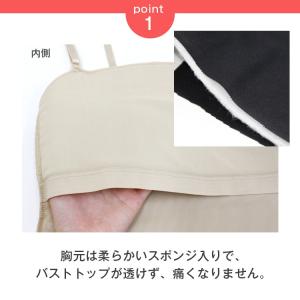 ナベシャツ メッシュ 胸つぶし 胸潰しシャツ ...の詳細画像3
