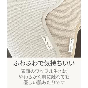 エルゴ用 抱っこひも よだれカバー 抱っこ紐 ...の詳細画像2