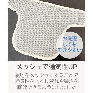 エルゴ用 抱っこひも よだれカバー 抱っこ紐 ...の詳細画像3