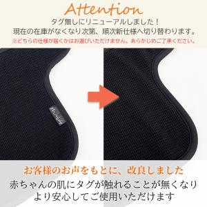 エルゴ用 抱っこひも よだれカバー 抱っこ紐 ...の詳細画像5