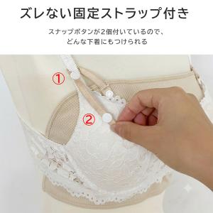 汗取りパッド 胸元の汗 汗染み対策 ブラ紐 ス...の詳細画像3