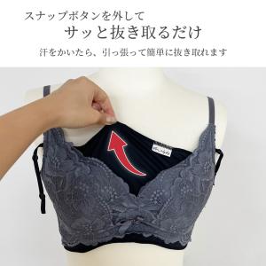 汗取りパッド 胸元の汗 汗染み対策 ブラ紐 ス...の詳細画像5