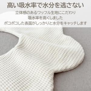 スタイ 防水 3枚 セット 360° 赤ちゃん...の詳細画像4