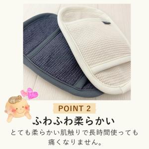 ジュニアシート 股ベルトカバー マタベルトカバ...の詳細画像4