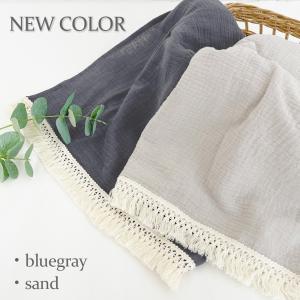 ブランケット ハーフ 夏用 薄い 北欧 ガーゼ...の詳細画像1