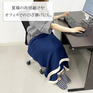 ブランケット ハーフ 夏用 薄い 北欧 ガーゼ...の詳細画像4