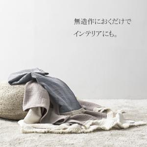 ブランケット ハーフ 夏用 薄い 北欧 ガーゼ...の詳細画像5