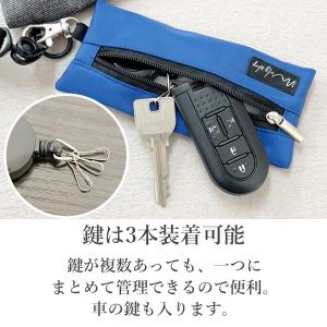 鍵 スマートキー 撥水 軽い ファスナー スマ...の詳細画像3