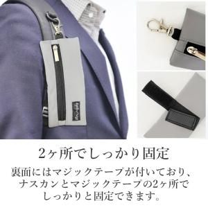 鍵 スマートキー 撥水 軽い ファスナー スマ...の詳細画像5