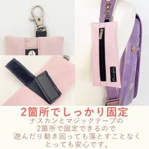 鍵 カバー 子供 キーケース 子供 ランドセル...の詳細画像5