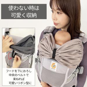 フードカバー ヘッドサポート 赤ちゃん頭 サポ...の詳細画像2