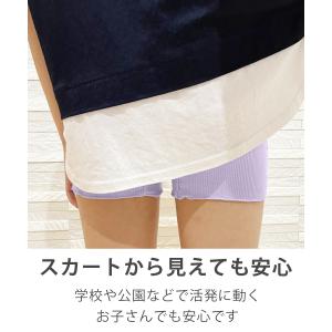【3枚セット】 キッズ ジュニア用 ペチパンツ...の詳細画像5