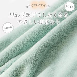 ヘアキャップ タオルドライ マイクロファイバー...の詳細画像3