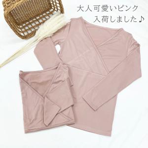 授乳インナー あったかマタニティインナー イン...の詳細画像5