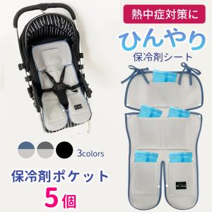 Combi（コンビ） 送料無料 ベビーカー グランパセオ 全3色 LZ-600 