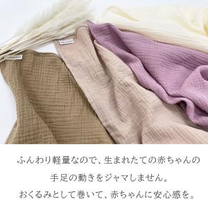 おくるみ ガーゼ タオル ケット 授乳ケープ ...の詳細画像5