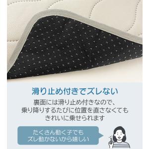 チャイルドシート 防水シート Sサイズ ベビー...の詳細画像5