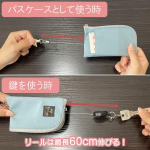 キーケース リール メンズ レディース 大人 ...の詳細画像2