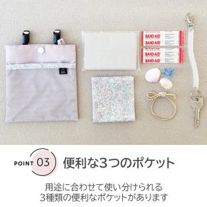 移動ポケット フタなし メッシュ 防水 クリッ...の詳細画像5